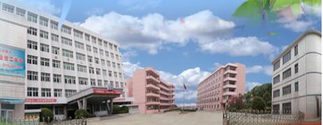 2016年江西工业技工学校招生简章(已招满)