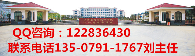 男孩子学什么专业好?