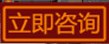 南昌华中技工学校招生简章