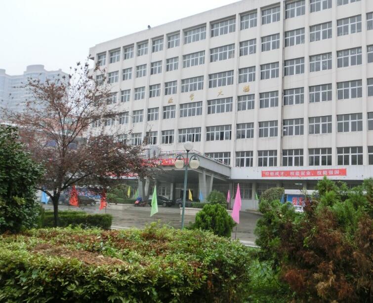 江西工业技术学校招生简章