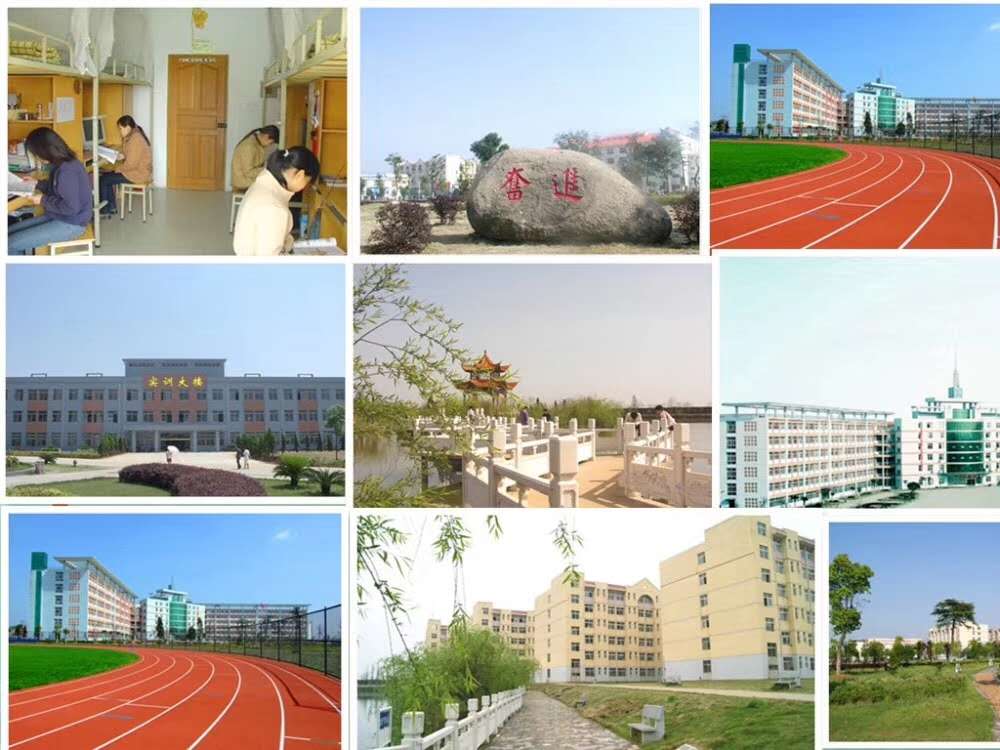 江西重点中专学校