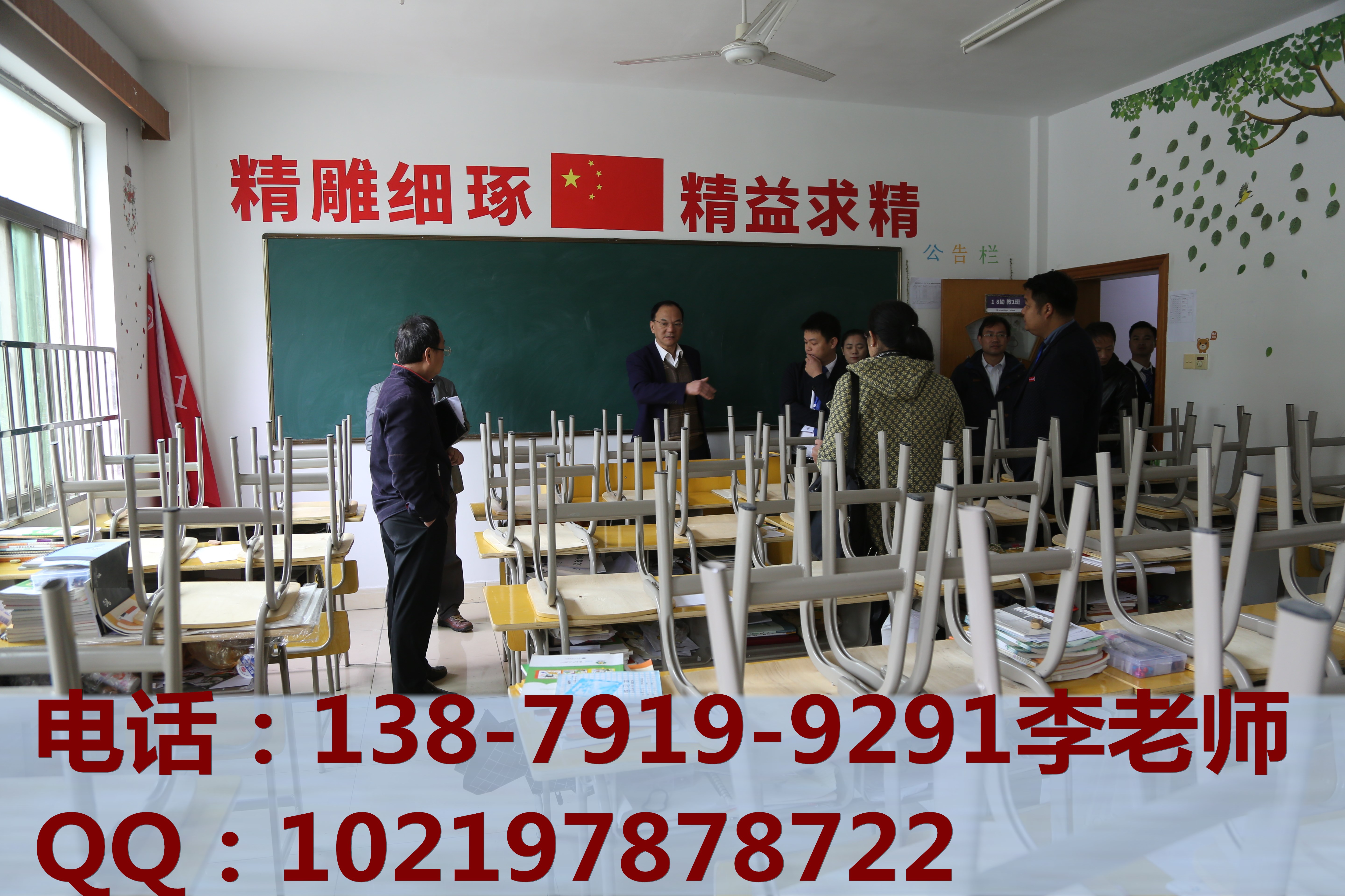 江西哪所中专学校好