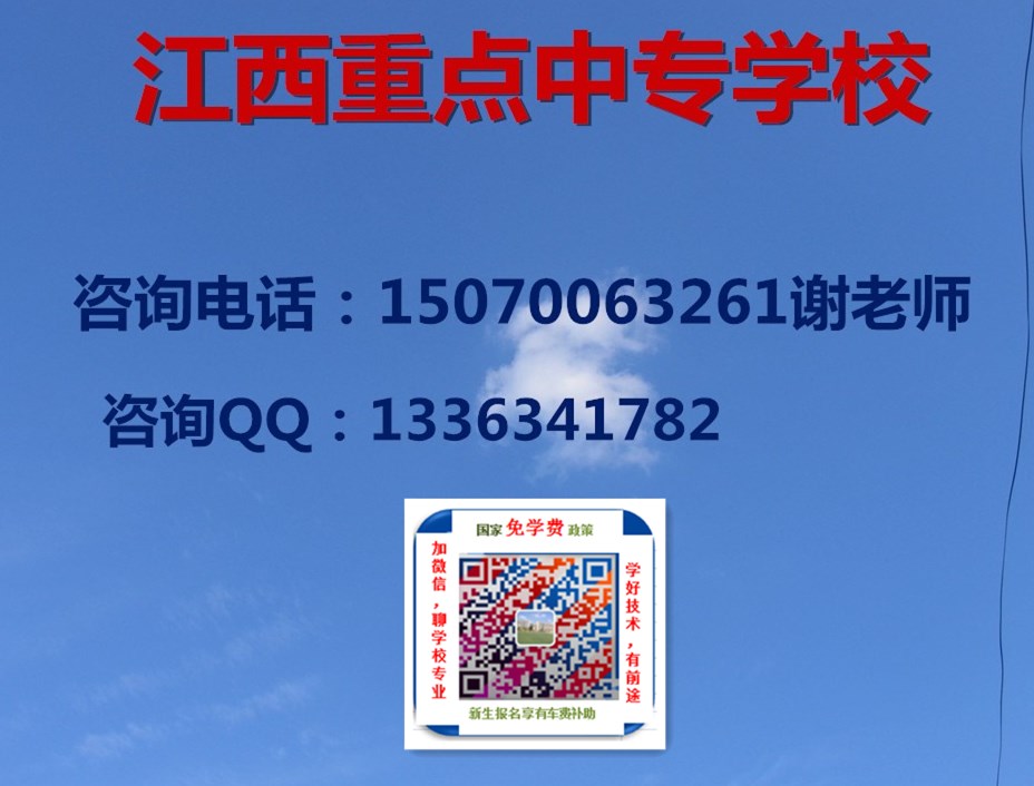 男孩学什么专业挣钱多