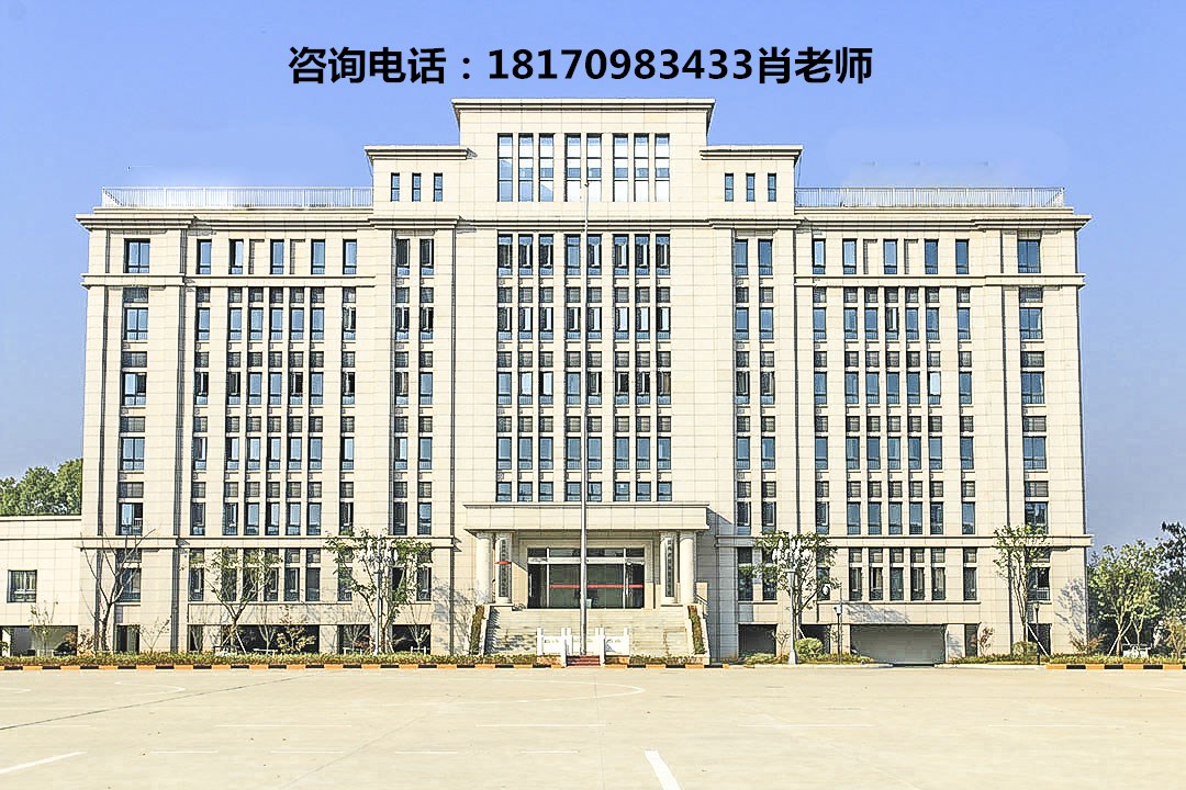 江西省交通技工学校秋季招生