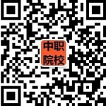 2019南昌理工职业学校招生简章.