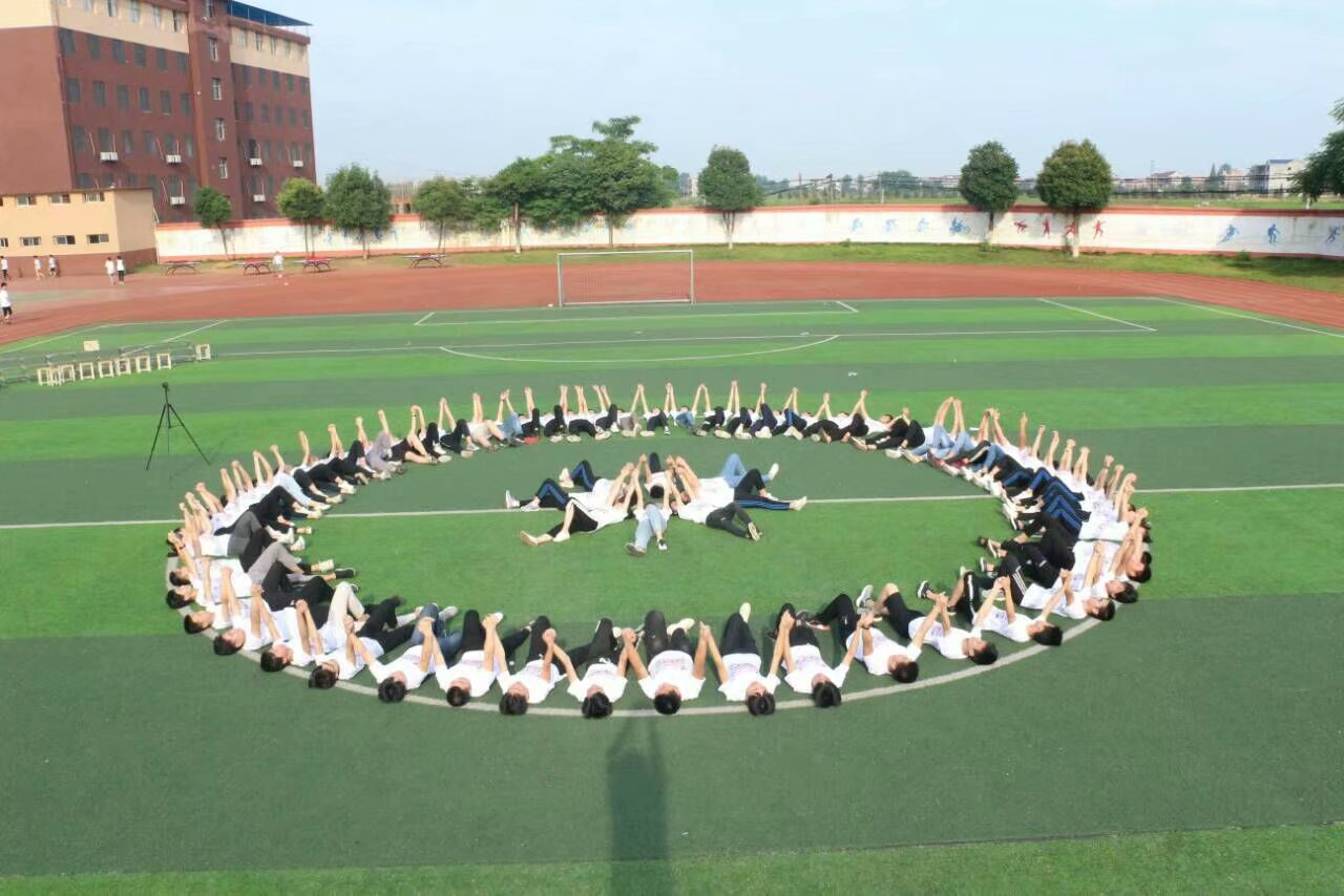 2019江西向远轨道学校秋季招生简章，