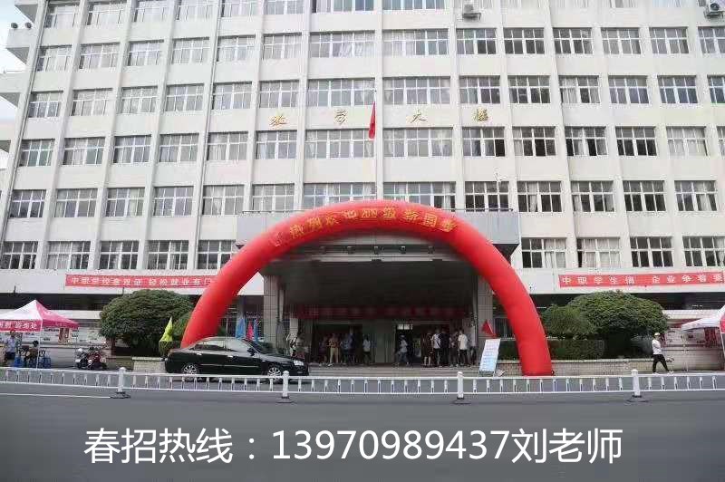 2020年江西工业技工学校怎么样？学校有什么专业