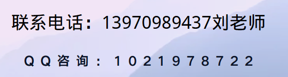 南昌公办学校