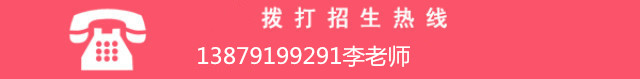 定向汽车维修:4S 维修保养 喷漆 检修