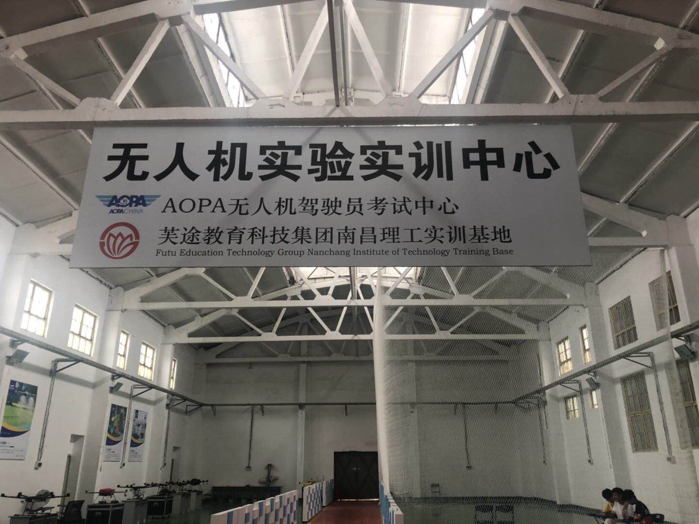 定向汽车维修:4S 维修保养 喷漆 检修