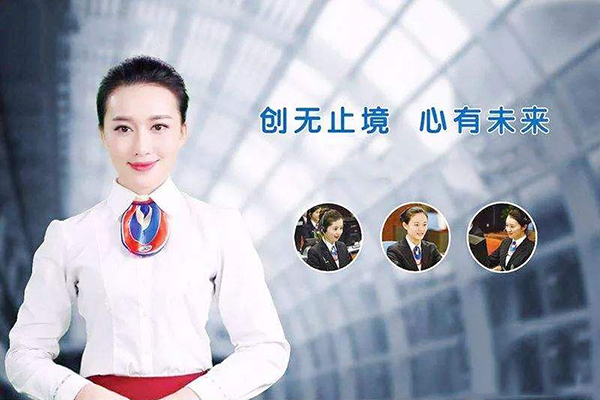 南昌理工技工学校春招-银行客服专业
