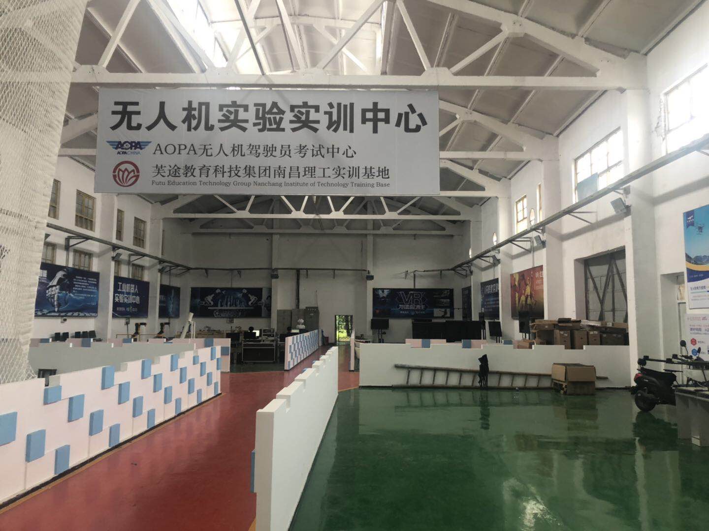 2021年南昌理工技术学校有实训室吗