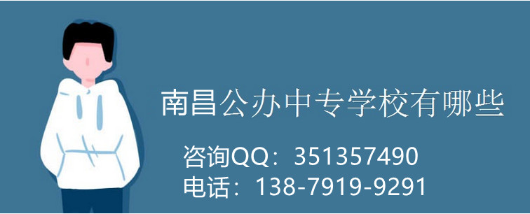 城市轨道交通运营服务