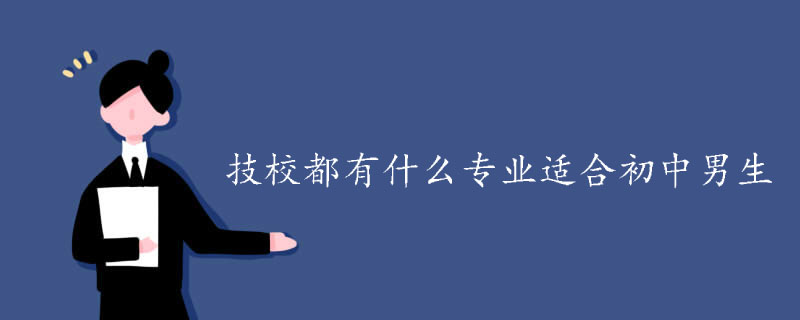 数控加工